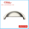 Brushed Cup Pull Handle for Cottage Cabinet Drawer