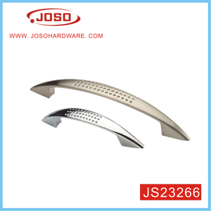Art Decorative Dimpled Pull Handle for Cupboard